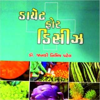 Food & Mood Diet Clinic