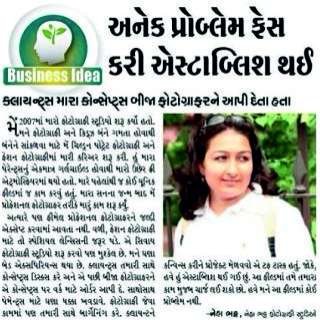 Neha Bhatt Photography