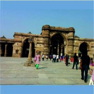 Shwas Charitable Trust