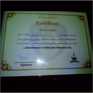 Wings to Fly - The Foundation