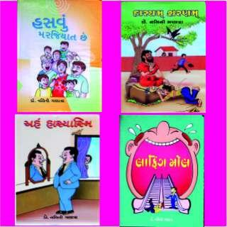 Dr. Nalini Ashvinkumar Ganatra